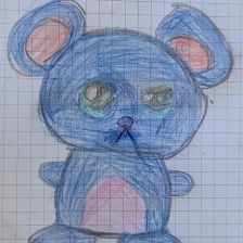 Валерия Чуботару