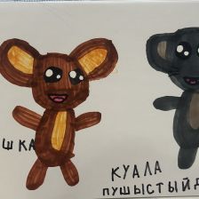 Валерия Денисовна Леонова