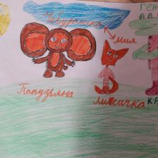 Арина Евгеньевна Толстосумова в конкурсе «КТО САМЫЙ УШАСТЫЙ?»