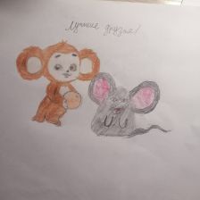 Александра Сергеевна Кондрахина