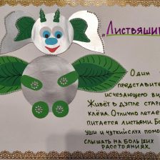 Рома Алексеевич Ворончихин