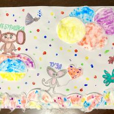 Виктория Сергеевна Косьяненко