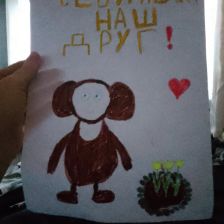 Дарья Сергеевна Дарья