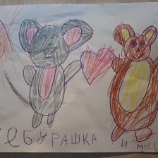 Тимофей Дмитриевич Васильев