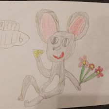 Злата Николаевна Лосева