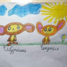 Виктория Александровна Соловова