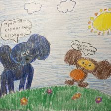 Ярослав Николаевич Грахов