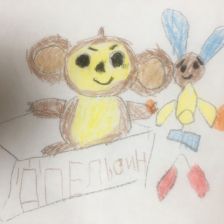 Денис Артемович Видулин