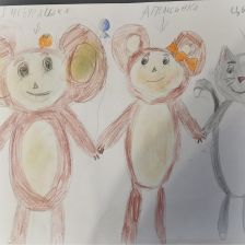 Анна Николаевна Надымова