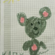 Александра Сергеевна Чижова