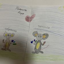 Кира Андреевна Трефилова