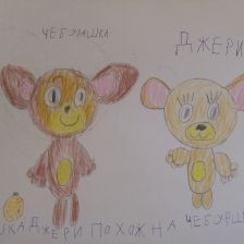 Вика Алексеевна Семенова