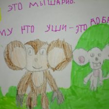 Фёдор Ильич Маленков