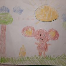 Дарина Ильдаровна Буркеева