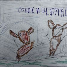 Аиша Гарибовна Усуфова в конкурсе «КТО САМЫЙ УШАСТЫЙ?»