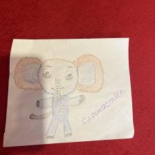 Егор Романович Бычков