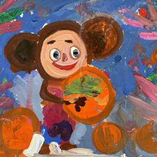 Кайа Яммарино