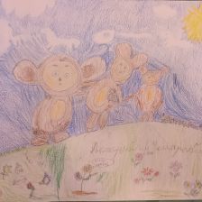 Агата Ярославовна Федяева