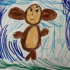 Катюша Костырева