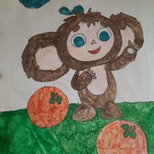 Полина Вячеславовна Саломахина