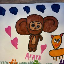 Агата Александровна Егорова в конкурсе «КТО САМЫЙ УШАСТЫЙ?»