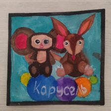 Василий Алексеевич Северов