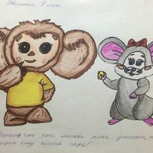 Вайсова Сергеевна Эвелина