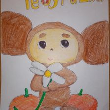 Ульяна Ивановна Павлова