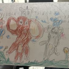 Алисия Ивановна Падэус