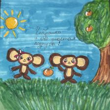 Хадижат Артуровна Рабаданова