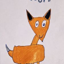 Руслан Германович Росликов в конкурсе «КТО САМЫЙ УШАСТЫЙ?»