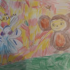 Доминика Александровна Моисеева