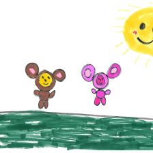 Екатерина Александровна Трубалко