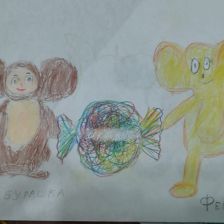 Иван Александрович Витренко