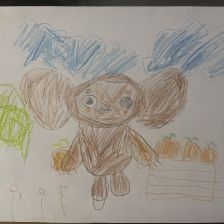 Любовь сергеевна Романова