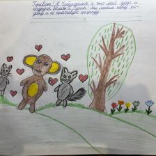 Милана Ильинична Фомичева