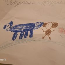 Алексей Александрович Болотов в конкурсе «КТО САМЫЙ УШАСТЫЙ?»