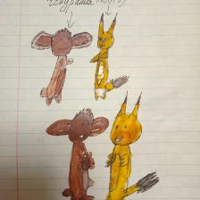 Екатерина Алексеевна Базанова