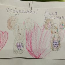 Анастасия Антоновна Кузьмина