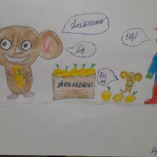 Сергей Дмитриевич Муравьев в конкурсе «КТО САМЫЙ УШАСТЫЙ?»