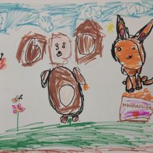 Ария Артемовна Британ