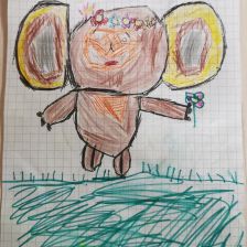 Костя Борисович Барсуков