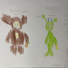 Александр Викторович Клыков