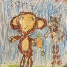 Софья Григорьевна Чебанюк