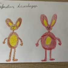 Александар Паунович