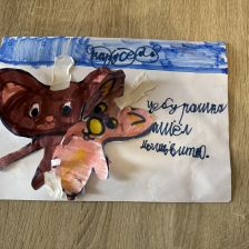 Айша Магомед-Расуловна Махдиева