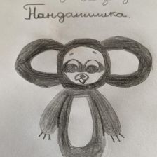 Наргиза Альбертовна Гадельшина