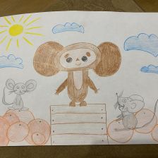 Юлия Львовна Коротаева