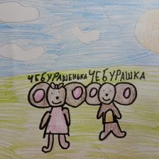 Дарья Максимовна Шаповалова