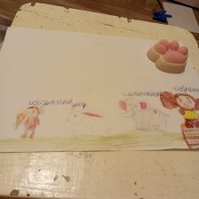 Полина Владимировна Арт